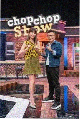 极限厨房 综艺海报