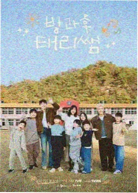新番季度盘点配图